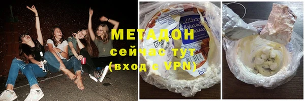 а пвп мука Волоколамск